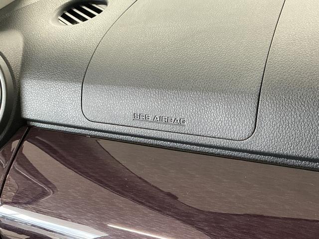 キャストスタイルＧ　ＳＡII　禁煙　ワンオーナー　ナビＴＶ　ドラレコ１年保証　禁煙車　ワンオーナー　ナビＴＶ　ドラレコ　ＥＴＣ　バックカメラ　ＤＶＤ　ＵＳＢ接続　Ｂｌｕｅｔｏｏｔｈ　ＬＥＤヘッドライト　アイドリングストップ　スマートキー　１５インチ純正アルミホイール（兵庫県）の中古車