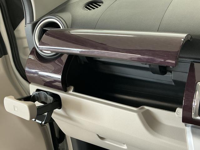 キャストスタイルＧ　ＳＡII　禁煙　ワンオーナー　ナビＴＶ　ドラレコ１年保証　禁煙車　ワンオーナー　ナビＴＶ　ドラレコ　ＥＴＣ　バックカメラ　ＤＶＤ　ＵＳＢ接続　Ｂｌｕｅｔｏｏｔｈ　ＬＥＤヘッドライト　アイドリングストップ　スマートキー　１５インチ純正アルミホイール（兵庫県）の中古車