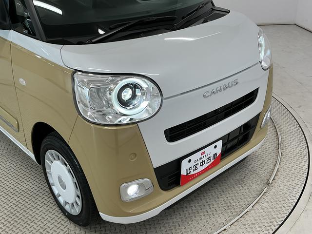 ムーヴキャンバスストライプスＧ　雹害車両　ワンオーナー　両側電動スライドドア雹害車両　１年保証　両側電動スライドドア　ワンオーナー　前後コーナーセンサー　前席シートヒーター　ホットカップホルダー　オートハイビーム　ＬＥＤヘッドライト　オートブレーキホールド　横滑り防止装置（兵庫県）の中古車