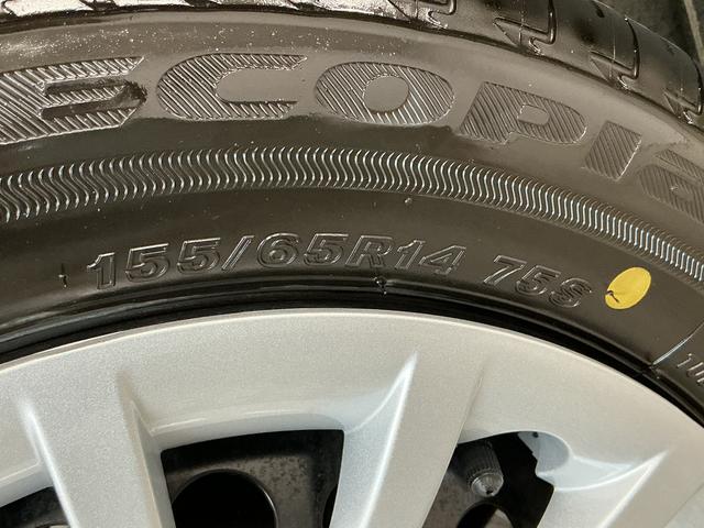 ムーヴキャンバスストライプスＧ　雹害車両　ワンオーナー　両側電動スライドドア雹害車両　１年保証　両側電動スライドドア　ワンオーナー　前後コーナーセンサー　前席シートヒーター　ホットカップホルダー　オートハイビーム　ＬＥＤヘッドライト　オートブレーキホールド　横滑り防止装置（兵庫県）の中古車