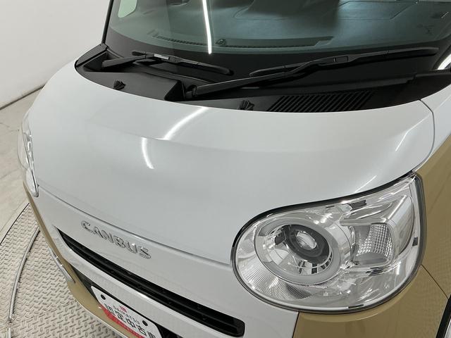 ムーヴキャンバスストライプスＧ　雹害車両　ワンオーナー　両側電動スライドドア雹害車両　１年保証　両側電動スライドドア　ワンオーナー　前後コーナーセンサー　前席シートヒーター　ホットカップホルダー　オートハイビーム　ＬＥＤヘッドライト　オートブレーキホールド　横滑り防止装置（兵庫県）の中古車