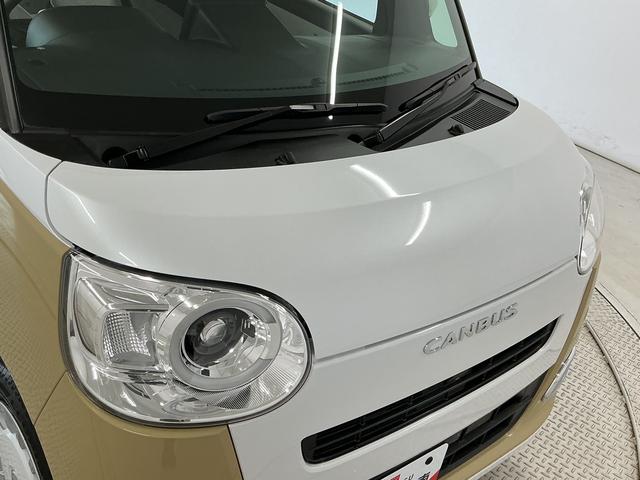 ムーヴキャンバスストライプスＧ　雹害車両　ワンオーナー　両側電動スライドドア雹害車両　１年保証　両側電動スライドドア　ワンオーナー　前後コーナーセンサー　前席シートヒーター　ホットカップホルダー　オートハイビーム　ＬＥＤヘッドライト　オートブレーキホールド　横滑り防止装置（兵庫県）の中古車