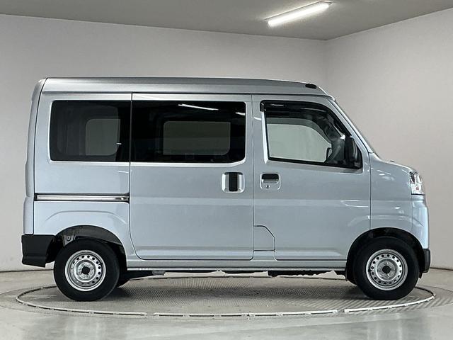 ハイゼットカーゴＤＸ　ＣＶＴ　雹害車両　ワンオーナー　前後コーナーセンサー雹害車両　１年保証　前後コーナーセンサー　ＣＶＴ車　ワンオーナー　オートハイビーム　アイドリングストップ　キーレスエントリー　横滑り防止装置　オートライト　ドアバイザー　ヘッドライトレベライザー（兵庫県）の中古車
