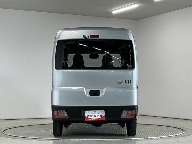 ハイゼットカーゴＤＸ　ＣＶＴ　雹害車両　ワンオーナー　前後コーナーセンサー雹害車両　１年保証　前後コーナーセンサー　ＣＶＴ車　ワンオーナー　オートハイビーム　アイドリングストップ　キーレスエントリー　横滑り防止装置　オートライト　ドアバイザー　ヘッドライトレベライザー（兵庫県）の中古車