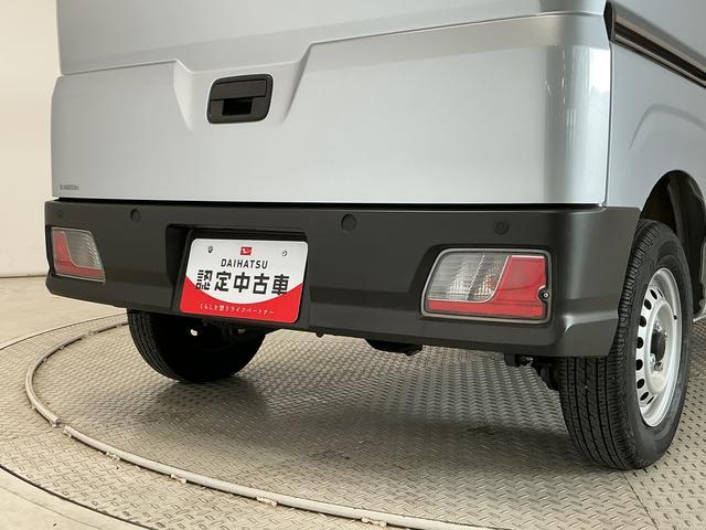 ハイゼットカーゴＤＸ　ＣＶＴ　雹害車両　ワンオーナー　前後コーナーセンサー雹害車両　１年保証　前後コーナーセンサー　ＣＶＴ車　ワンオーナー　オートハイビーム　アイドリングストップ　キーレスエントリー　横滑り防止装置　オートライト　ドアバイザー　ヘッドライトレベライザー（兵庫県）の中古車