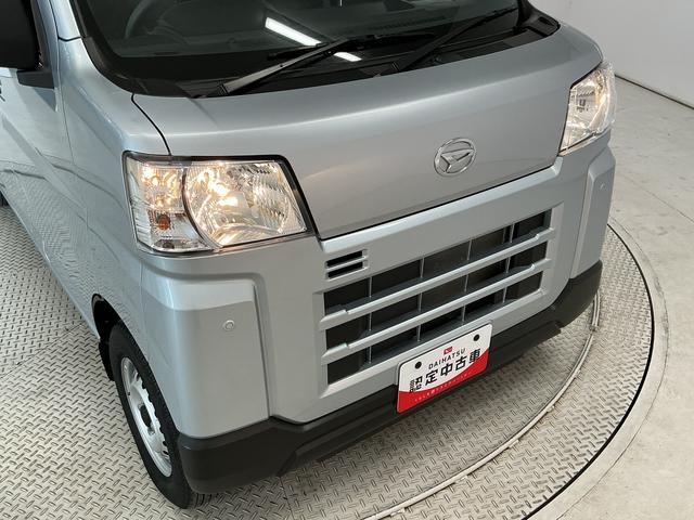 ハイゼットカーゴＤＸ　ＣＶＴ　雹害車両　ワンオーナー　前後コーナーセンサー雹害車両　１年保証　前後コーナーセンサー　ＣＶＴ車　ワンオーナー　オートハイビーム　アイドリングストップ　キーレスエントリー　横滑り防止装置　オートライト　ドアバイザー　ヘッドライトレベライザー（兵庫県）の中古車