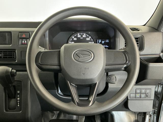 ハイゼットカーゴＤＸ　ＣＶＴ　雹害車両　ワンオーナー　前後コーナーセンサー雹害車両　１年保証　前後コーナーセンサー　ＣＶＴ車　ワンオーナー　オートハイビーム　アイドリングストップ　キーレスエントリー　横滑り防止装置　オートライト　ドアバイザー　ヘッドライトレベライザー（兵庫県）の中古車