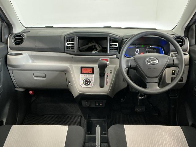 ミライースＧ　リミテッドＳＡIII　雹害車両　前席シートヒーター雹害車両　１年保証　前後コーナーセンサー　前席シートヒーター　オートハイビーム　ＬＥＤヘッドライト　アイドリングストップ　プッシュスタート　横滑り防止装置　オートエアコン　１４インチ純正アルミホイール（兵庫県）の中古車