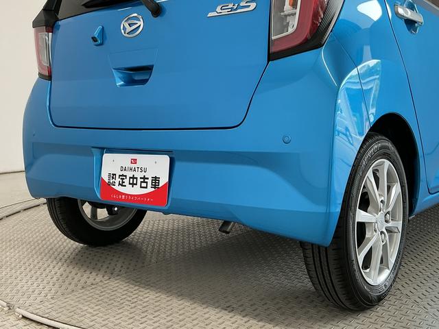 ミライースＧ　リミテッドＳＡIII　雹害車両　前席シートヒーター雹害車両　１年保証　前後コーナーセンサー　前席シートヒーター　オートハイビーム　ＬＥＤヘッドライト　アイドリングストップ　プッシュスタート　横滑り防止装置　オートエアコン　１４インチ純正アルミホイール（兵庫県）の中古車