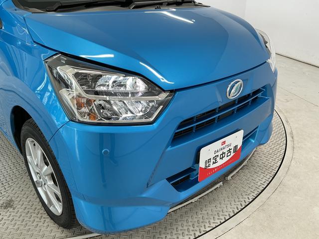 ミライースＧ　リミテッドＳＡIII　雹害車両　前席シートヒーター雹害車両　１年保証　前後コーナーセンサー　前席シートヒーター　オートハイビーム　ＬＥＤヘッドライト　アイドリングストップ　プッシュスタート　横滑り防止装置　オートエアコン　１４インチ純正アルミホイール（兵庫県）の中古車