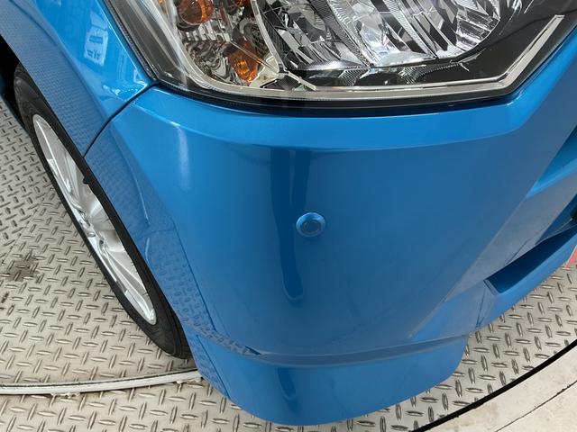 ミライースＧ　リミテッドＳＡIII　雹害車両　前席シートヒーター雹害車両　１年保証　前後コーナーセンサー　前席シートヒーター　オートハイビーム　ＬＥＤヘッドライト　アイドリングストップ　プッシュスタート　横滑り防止装置　オートエアコン　１４インチ純正アルミホイール（兵庫県）の中古車