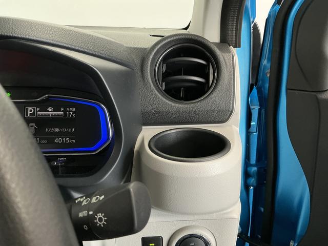 ミライースＧ　リミテッドＳＡIII　雹害車両　前席シートヒーター雹害車両　１年保証　前後コーナーセンサー　前席シートヒーター　オートハイビーム　ＬＥＤヘッドライト　アイドリングストップ　プッシュスタート　横滑り防止装置　オートエアコン　１４インチ純正アルミホイール（兵庫県）の中古車