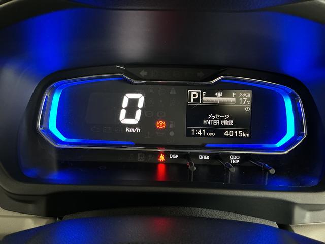 ミライースＧ　リミテッドＳＡIII　雹害車両　前席シートヒーター雹害車両　１年保証　前後コーナーセンサー　前席シートヒーター　オートハイビーム　ＬＥＤヘッドライト　アイドリングストップ　プッシュスタート　横滑り防止装置　オートエアコン　１４インチ純正アルミホイール（兵庫県）の中古車