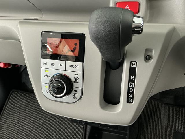 ミライースＧ　リミテッドＳＡIII　雹害車両　前席シートヒーター雹害車両　１年保証　前後コーナーセンサー　前席シートヒーター　オートハイビーム　ＬＥＤヘッドライト　アイドリングストップ　プッシュスタート　横滑り防止装置　オートエアコン　１４インチ純正アルミホイール（兵庫県）の中古車