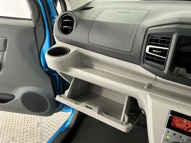 ミライースＧ　リミテッドＳＡIII　雹害車両　前席シートヒーター雹害車両　１年保証　前後コーナーセンサー　前席シートヒーター　オートハイビーム　ＬＥＤヘッドライト　アイドリングストップ　プッシュスタート　横滑り防止装置　オートエアコン　１４インチ純正アルミホイール（兵庫県）の中古車