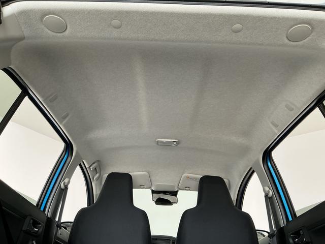 ミライースＧ　リミテッドＳＡIII　雹害車両　前席シートヒーター雹害車両　１年保証　前後コーナーセンサー　前席シートヒーター　オートハイビーム　ＬＥＤヘッドライト　アイドリングストップ　プッシュスタート　横滑り防止装置　オートエアコン　１４インチ純正アルミホイール（兵庫県）の中古車