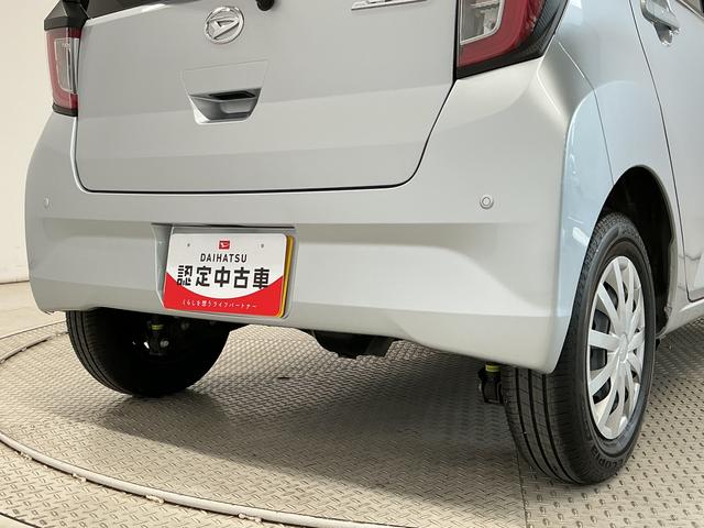 ミライースＬ　ＳＡIII　４ＷＤ　雹害車両　前後コーナーセンサー雹害車両　１年保証　前後コーナーセンサー　４ＷＤ　オートハイビーム　アイドリングストップ　キーレスエントリー　横滑り防止装置　ヘッドライトレベライザー　アクセサリーソケット　マニュアルエアコン（兵庫県）の中古車