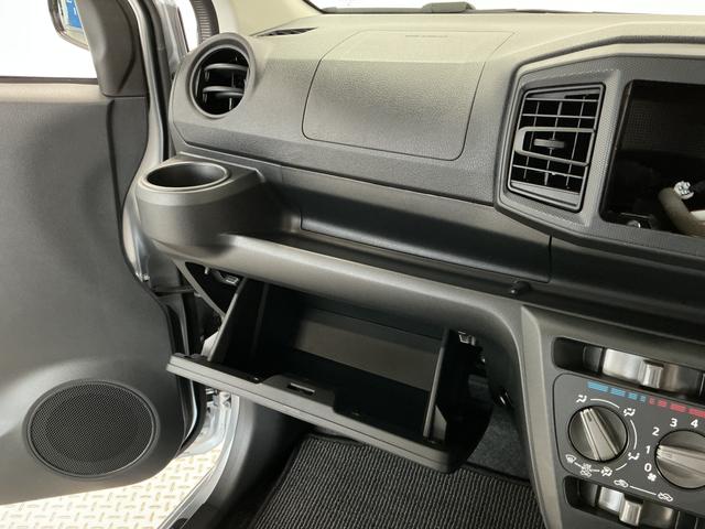 ミライースＬ　ＳＡIII　４ＷＤ　雹害車両　前後コーナーセンサー雹害車両　１年保証　前後コーナーセンサー　４ＷＤ　オートハイビーム　アイドリングストップ　キーレスエントリー　横滑り防止装置　ヘッドライトレベライザー　アクセサリーソケット　マニュアルエアコン（兵庫県）の中古車