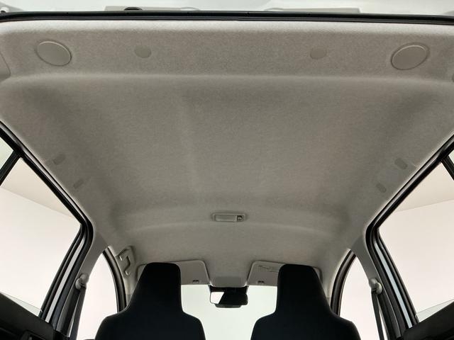 ミライースＬ　ＳＡIII　４ＷＤ　雹害車両　前後コーナーセンサー雹害車両　１年保証　前後コーナーセンサー　４ＷＤ　オートハイビーム　アイドリングストップ　キーレスエントリー　横滑り防止装置　ヘッドライトレベライザー　アクセサリーソケット　マニュアルエアコン（兵庫県）の中古車