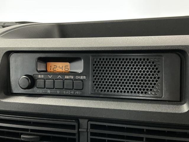 ハイゼットカーゴＤＸ　雹害車両　ＣＶＴ　１オーナー　ＥＴＣ　間仕切りカーテン雹害車両　１年保証　前後コーナーセンサー　ＣＶＴ車　ワンオーナー　ＥＴＣ　オートハイビーム　アイドリングストップ　キーレスエントリー　横滑り防止装置　ドアバイザー　間仕切りカーテン　両側スライドドア（兵庫県）の中古車