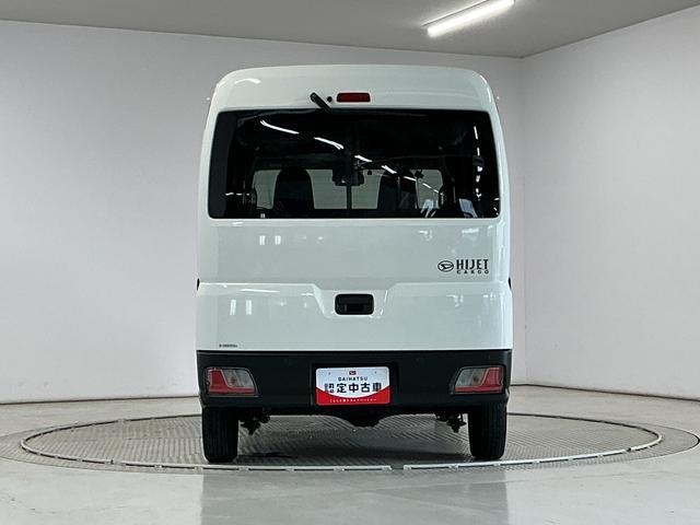 ハイゼットカーゴＤＸ　雹害車両　ＣＶＴ　１オーナー　ＥＴＣ　間仕切りカーテン雹害車両　１年保証　前後コーナーセンサー　ＣＶＴ車　ワンオーナー　ＥＴＣ　オートハイビーム　アイドリングストップ　キーレスエントリー　横滑り防止装置　ドアバイザー　間仕切りカーテン　両側スライドドア（兵庫県）の中古車