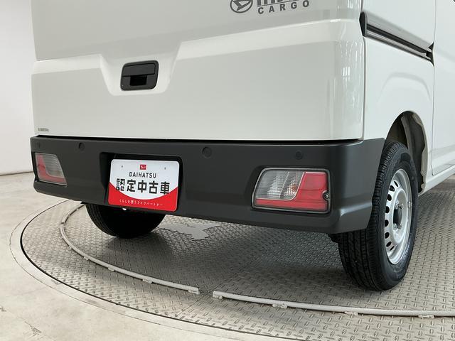 ハイゼットカーゴＤＸ　雹害車両　ＣＶＴ　１オーナー　ＥＴＣ　間仕切りカーテン雹害車両　１年保証　前後コーナーセンサー　ＣＶＴ車　ワンオーナー　ＥＴＣ　オートハイビーム　アイドリングストップ　キーレスエントリー　横滑り防止装置　ドアバイザー　間仕切りカーテン　両側スライドドア（兵庫県）の中古車