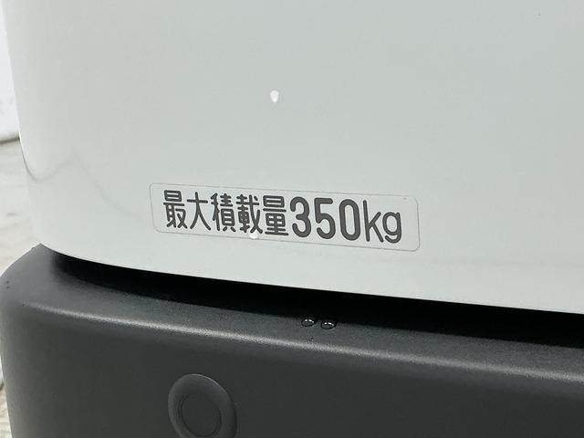 ハイゼットカーゴＤＸ　雹害車両　ＣＶＴ　１オーナー　ＥＴＣ　間仕切りカーテン雹害車両　１年保証　前後コーナーセンサー　ＣＶＴ車　ワンオーナー　ＥＴＣ　オートハイビーム　アイドリングストップ　キーレスエントリー　横滑り防止装置　ドアバイザー　間仕切りカーテン　両側スライドドア（兵庫県）の中古車