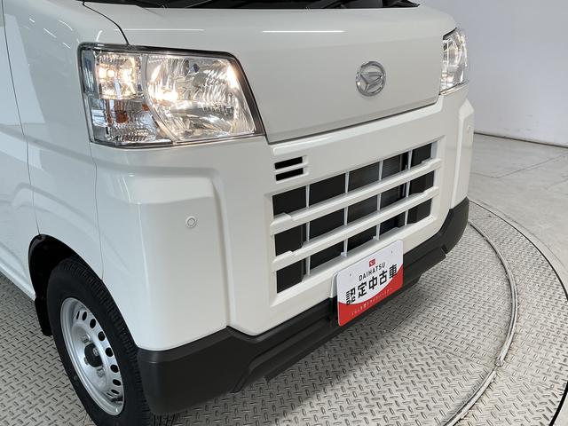 ハイゼットカーゴＤＸ　雹害車両　ＣＶＴ　１オーナー　ＥＴＣ　間仕切りカーテン雹害車両　１年保証　前後コーナーセンサー　ＣＶＴ車　ワンオーナー　ＥＴＣ　オートハイビーム　アイドリングストップ　キーレスエントリー　横滑り防止装置　ドアバイザー　間仕切りカーテン　両側スライドドア（兵庫県）の中古車