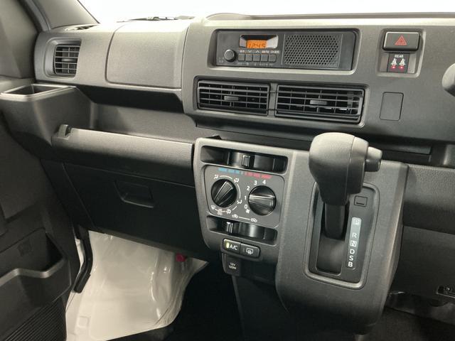 ハイゼットカーゴＤＸ　雹害車両　ＣＶＴ　１オーナー　ＥＴＣ　間仕切りカーテン雹害車両　１年保証　前後コーナーセンサー　ＣＶＴ車　ワンオーナー　ＥＴＣ　オートハイビーム　アイドリングストップ　キーレスエントリー　横滑り防止装置　ドアバイザー　間仕切りカーテン　両側スライドドア（兵庫県）の中古車