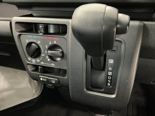 ハイゼットカーゴＤＸ　雹害車両　ＣＶＴ　１オーナー　ＥＴＣ　間仕切りカーテン雹害車両　１年保証　前後コーナーセンサー　ＣＶＴ車　ワンオーナー　ＥＴＣ　オートハイビーム　アイドリングストップ　キーレスエントリー　横滑り防止装置　ドアバイザー　間仕切りカーテン　両側スライドドア（兵庫県）の中古車