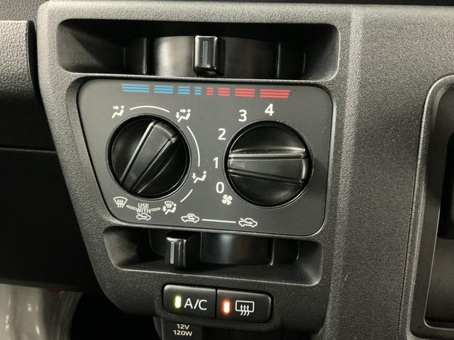 ハイゼットカーゴＤＸ　雹害車両　ＣＶＴ　１オーナー　ＥＴＣ　間仕切りカーテン雹害車両　１年保証　前後コーナーセンサー　ＣＶＴ車　ワンオーナー　ＥＴＣ　オートハイビーム　アイドリングストップ　キーレスエントリー　横滑り防止装置　ドアバイザー　間仕切りカーテン　両側スライドドア（兵庫県）の中古車
