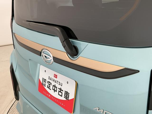 ムーヴＲＳ　ターボ　４ＷＤ　１０インチナビ　前後ドラレコ　クルコン１年保証　１０インチナビ　前後ドラレコ　４ＷＤ　パノラマモニター　室内カメラ　アダプティブクルーズコントロール　両側電動スライド　コーナーセンサー　ノーブルシックスタイル　１５インチ純正アルミホイール（兵庫県）の中古車