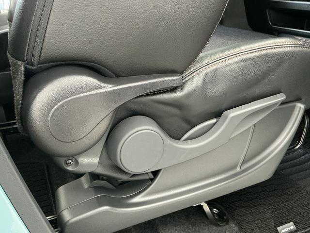 ムーヴＲＳ　ターボ　４ＷＤ　１０インチナビ　前後ドラレコ　クルコン１年保証　１０インチナビ　前後ドラレコ　４ＷＤ　パノラマモニター　室内カメラ　アダプティブクルーズコントロール　両側電動スライド　コーナーセンサー　ノーブルシックスタイル　１５インチ純正アルミホイール（兵庫県）の中古車