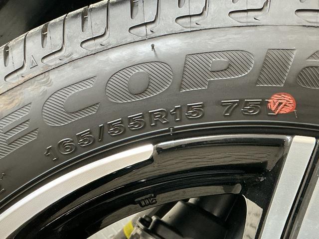 ムーヴＲＳ　ターボ　４ＷＤ　１０インチナビ　前後ドラレコ　クルコン１年保証　１０インチナビ　前後ドラレコ　４ＷＤ　パノラマモニター　室内カメラ　アダプティブクルーズコントロール　両側電動スライド　コーナーセンサー　ノーブルシックスタイル　１５インチ純正アルミホイール（兵庫県）の中古車