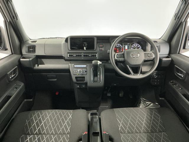 アトレーＲＳ　ターボ　クルコン　両側電動スライド　コーナーセンサー走行無制限１年保証　両側電動スライドドア　アダプティブクルーズコントロール　前後コーナーセンサー　オートハイビーム　ＬＥＤヘッドライト　アイドリングストップ　プッシュスタート　横滑り防止装置（兵庫県）の中古車