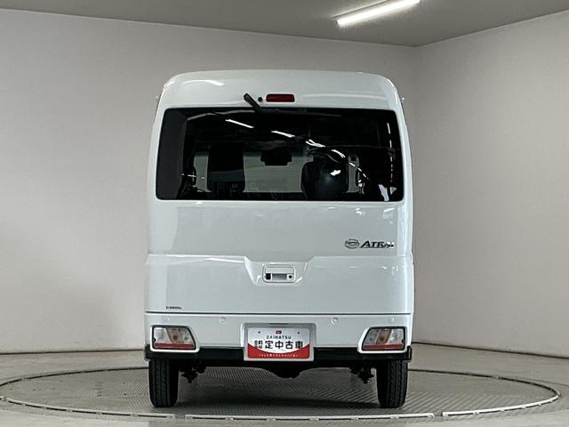 アトレーＲＳ　ターボ　クルコン　両側電動スライド　コーナーセンサー走行無制限１年保証　両側電動スライドドア　アダプティブクルーズコントロール　前後コーナーセンサー　オートハイビーム　ＬＥＤヘッドライト　アイドリングストップ　プッシュスタート　横滑り防止装置（兵庫県）の中古車