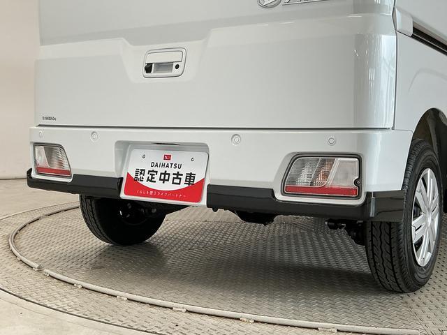 アトレーＲＳ　ターボ　クルコン　両側電動スライド　コーナーセンサー走行無制限１年保証　両側電動スライドドア　アダプティブクルーズコントロール　前後コーナーセンサー　オートハイビーム　ＬＥＤヘッドライト　アイドリングストップ　プッシュスタート　横滑り防止装置（兵庫県）の中古車