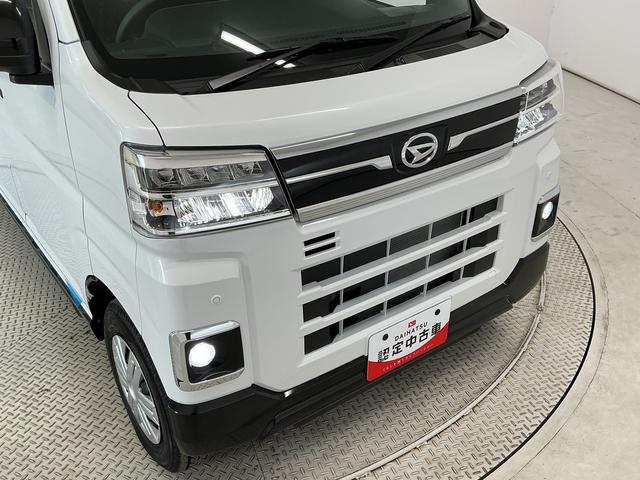 アトレーＲＳ　ターボ　クルコン　両側電動スライド　コーナーセンサー走行無制限１年保証　両側電動スライドドア　アダプティブクルーズコントロール　前後コーナーセンサー　オートハイビーム　ＬＥＤヘッドライト　アイドリングストップ　プッシュスタート　横滑り防止装置（兵庫県）の中古車