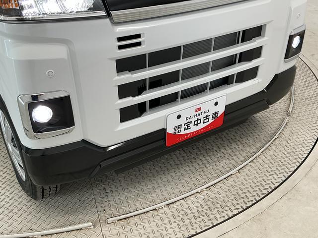 アトレーＲＳ　ターボ　クルコン　両側電動スライド　コーナーセンサー走行無制限１年保証　両側電動スライドドア　アダプティブクルーズコントロール　前後コーナーセンサー　オートハイビーム　ＬＥＤヘッドライト　アイドリングストップ　プッシュスタート　横滑り防止装置（兵庫県）の中古車