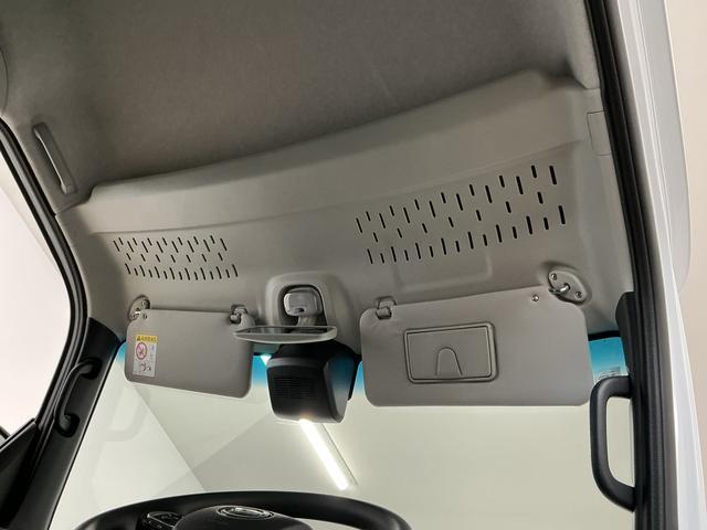 アトレーＲＳ　ターボ　クルコン　両側電動スライド　コーナーセンサー走行無制限１年保証　両側電動スライドドア　アダプティブクルーズコントロール　前後コーナーセンサー　オートハイビーム　ＬＥＤヘッドライト　アイドリングストップ　プッシュスタート　横滑り防止装置（兵庫県）の中古車