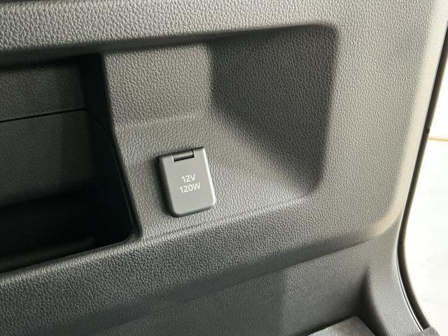 アトレーＲＳ　ターボ　クルコン　両側電動スライド　コーナーセンサー走行無制限１年保証　両側電動スライドドア　アダプティブクルーズコントロール　前後コーナーセンサー　オートハイビーム　ＬＥＤヘッドライト　アイドリングストップ　プッシュスタート　横滑り防止装置（兵庫県）の中古車