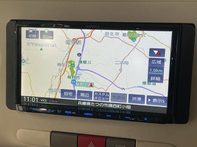 ミラココアココアＸ　ナビＴＶ　アイドリングストップ　スマートキー走行無制限１年保証　アイドリングストップ　ナビＴＶ　ＵＳＢ接続　スマートキー　オートエアコン　ドアバイザー　ヘッドライトレベライザー　電動格納ドアミラー　アクセサリーソケット　ベンチシート（兵庫県）の中古車