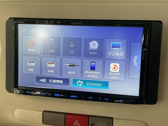 ミラココアココアＸ　ナビＴＶ　アイドリングストップ　スマートキー走行無制限１年保証　アイドリングストップ　ナビＴＶ　ＵＳＢ接続　スマートキー　オートエアコン　ドアバイザー　ヘッドライトレベライザー　電動格納ドアミラー　アクセサリーソケット　ベンチシート（兵庫県）の中古車