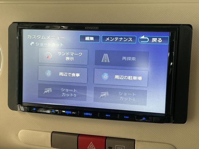 ミラココアココアＸ　ナビＴＶ　アイドリングストップ　スマートキー走行無制限１年保証　アイドリングストップ　ナビＴＶ　ＵＳＢ接続　スマートキー　オートエアコン　ドアバイザー　ヘッドライトレベライザー　電動格納ドアミラー　アクセサリーソケット　ベンチシート（兵庫県）の中古車