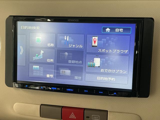 ミラココアココアＸ　ナビＴＶ　アイドリングストップ　スマートキー走行無制限１年保証　アイドリングストップ　ナビＴＶ　ＵＳＢ接続　スマートキー　オートエアコン　ドアバイザー　ヘッドライトレベライザー　電動格納ドアミラー　アクセサリーソケット　ベンチシート（兵庫県）の中古車