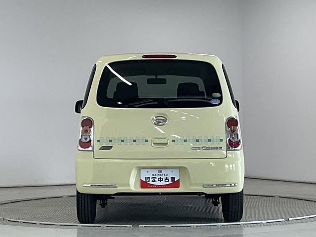 ミラココアココアＸ　ナビＴＶ　アイドリングストップ　スマートキー走行無制限１年保証　アイドリングストップ　ナビＴＶ　ＵＳＢ接続　スマートキー　オートエアコン　ドアバイザー　ヘッドライトレベライザー　電動格納ドアミラー　アクセサリーソケット　ベンチシート（兵庫県）の中古車