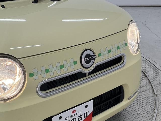 ミラココアココアＸ　ナビＴＶ　アイドリングストップ　スマートキー走行無制限１年保証　アイドリングストップ　ナビＴＶ　ＵＳＢ接続　スマートキー　オートエアコン　ドアバイザー　ヘッドライトレベライザー　電動格納ドアミラー　アクセサリーソケット　ベンチシート（兵庫県）の中古車