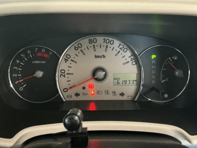 ミラココアココアＸ　ナビＴＶ　アイドリングストップ　スマートキー走行無制限１年保証　アイドリングストップ　ナビＴＶ　ＵＳＢ接続　スマートキー　オートエアコン　ドアバイザー　ヘッドライトレベライザー　電動格納ドアミラー　アクセサリーソケット　ベンチシート（兵庫県）の中古車