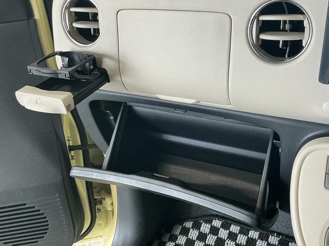 ミラココアココアＸ　ナビＴＶ　アイドリングストップ　スマートキー走行無制限１年保証　アイドリングストップ　ナビＴＶ　ＵＳＢ接続　スマートキー　オートエアコン　ドアバイザー　ヘッドライトレベライザー　電動格納ドアミラー　アクセサリーソケット　ベンチシート（兵庫県）の中古車