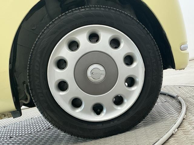 ミラココアココアＸ　ナビＴＶ　アイドリングストップ　スマートキー走行無制限１年保証　アイドリングストップ　ナビＴＶ　ＵＳＢ接続　スマートキー　オートエアコン　ドアバイザー　ヘッドライトレベライザー　電動格納ドアミラー　アクセサリーソケット　ベンチシート（兵庫県）の中古車